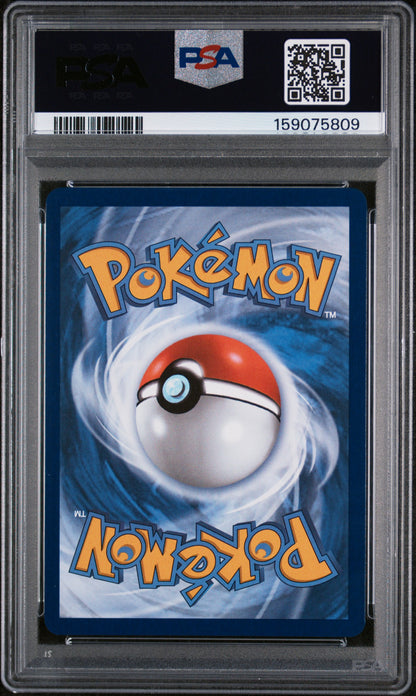 2025 Pokémon EN/Scarlet & Violet Promos SVP "Umbreon" ex Graded as "9"