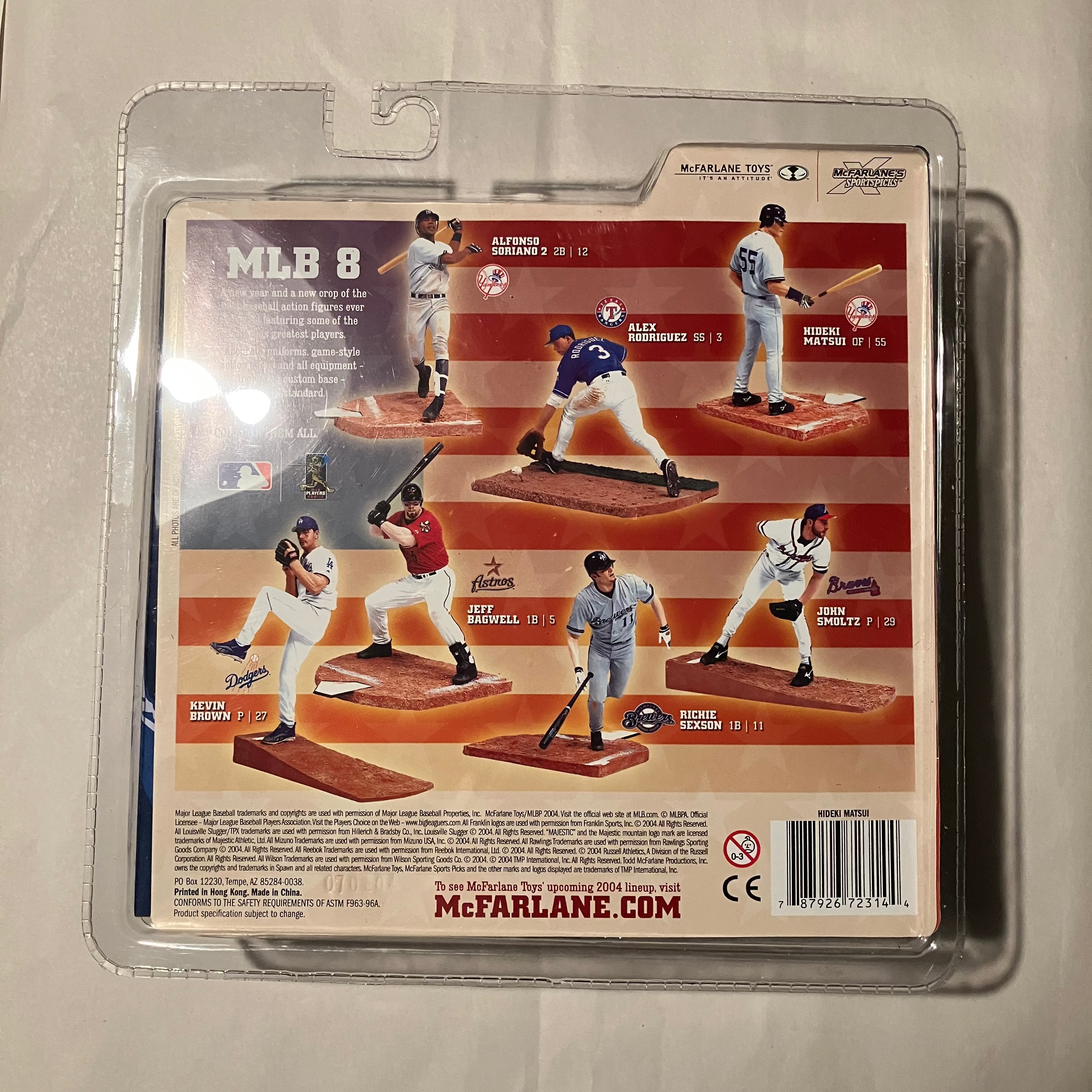 Hideki Matsui McFarlane’s Sports Picks MLB Series 8 Action Figure/2004/Gray – NY Yankees