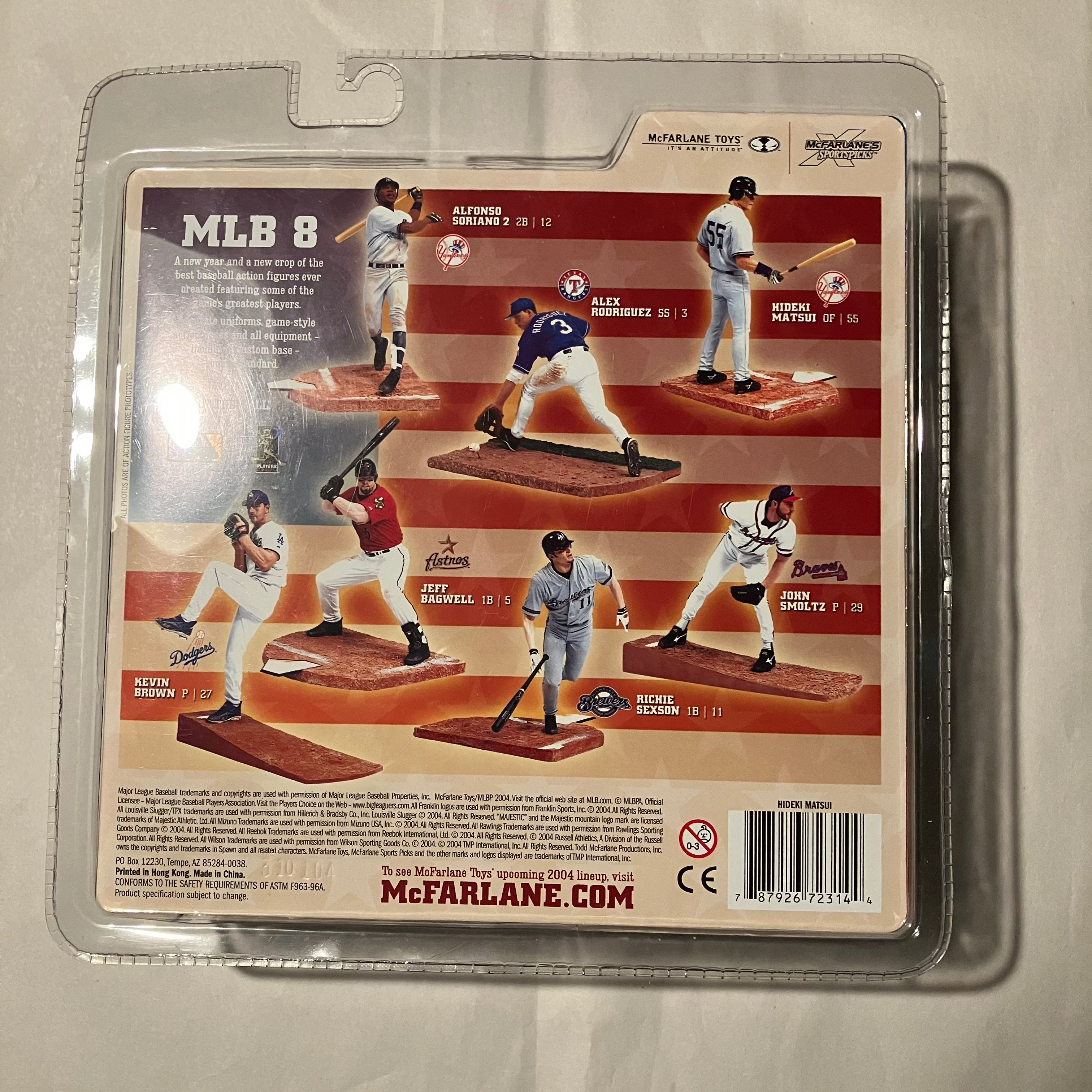 Hideki Matsui McFarlane’s Sports Picks MLB Series 8 Action Figure/2004/Variant /Autograph – NY Yankees