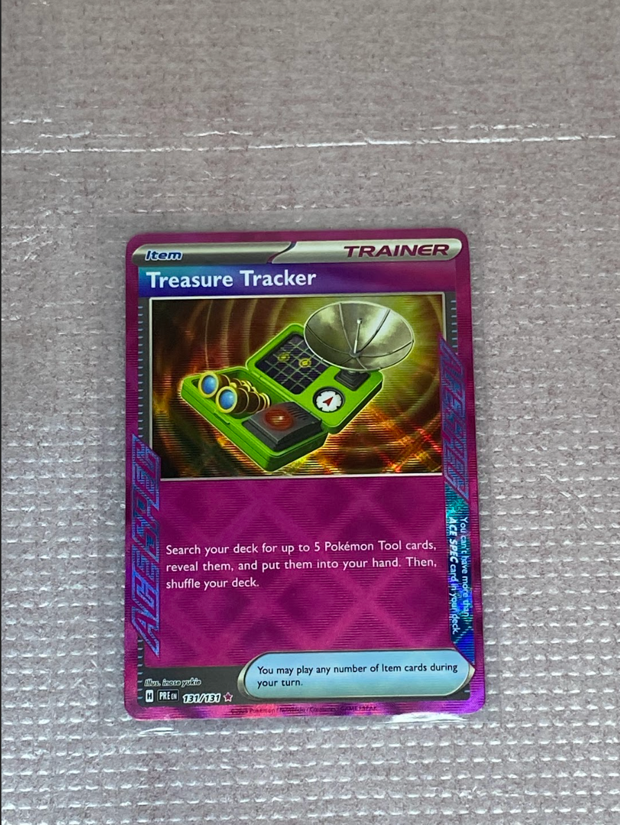 Treasure Tracker – Trainer (Item)