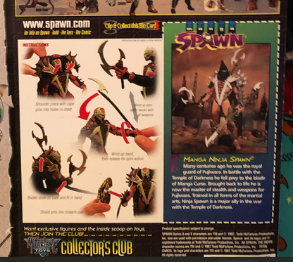 1997 McFarlane Ultra Action Figures Manga Ninja Spawn