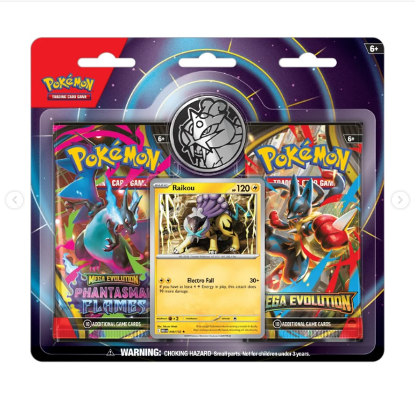 Pokémon TCG Mega Evolution Phantasmal Flames 2 Pack Blister